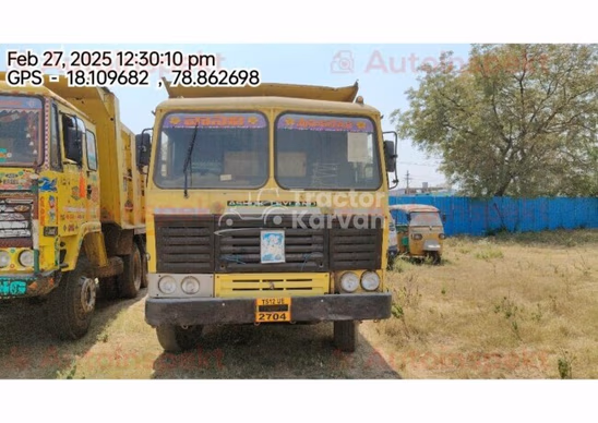 Ashok Leyland U-2518T Used Commercial Vehicle