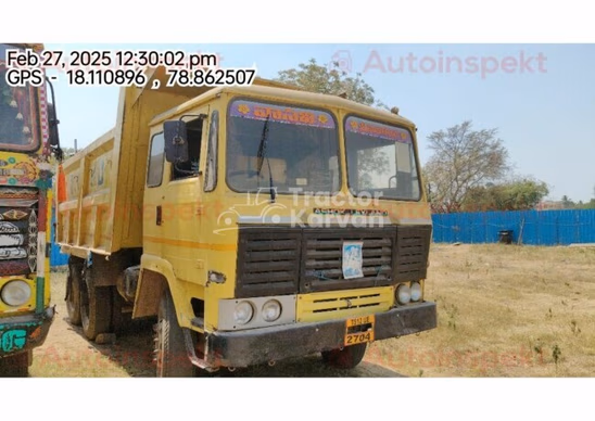 Ashok Leyland U-2518T Used Commercial Vehicle