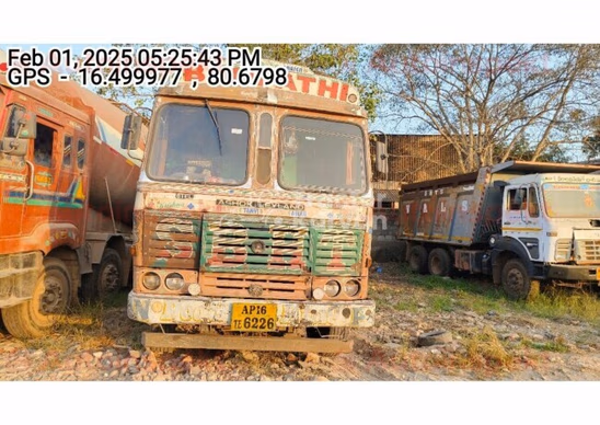 Ashok Leyland 3718 Used Commercial Vehicle
