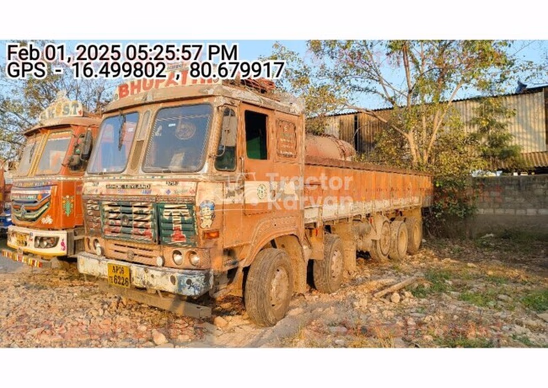 Ashok Leyland 3718 Used Commercial Vehicle