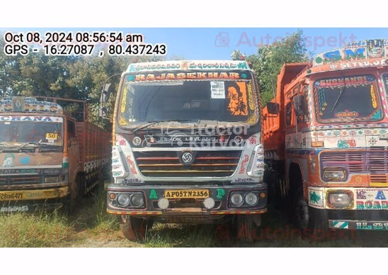 Ashok Leyland U-2518T Used Commercial Vehicle