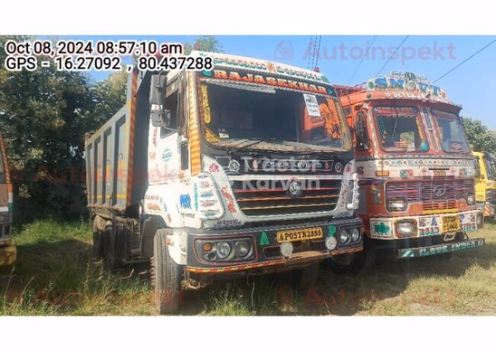 Ashok Leyland U-2518T Used Commercial Vehicle