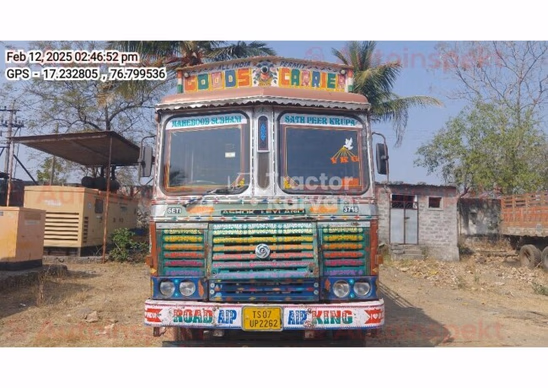 Ashok Leyland 3718 Used Commercial Vehicle