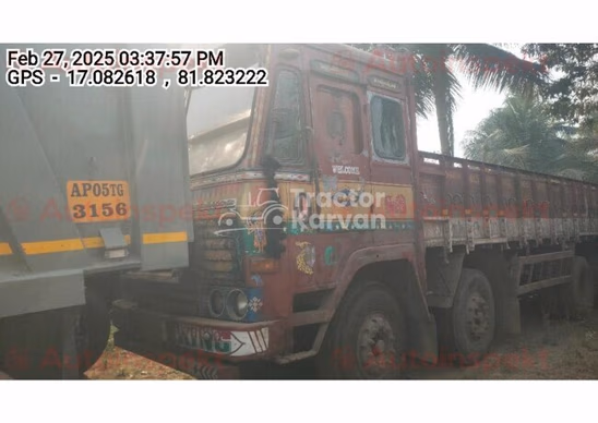 Ashok Leyland 3118 Used Commercial Vehicle