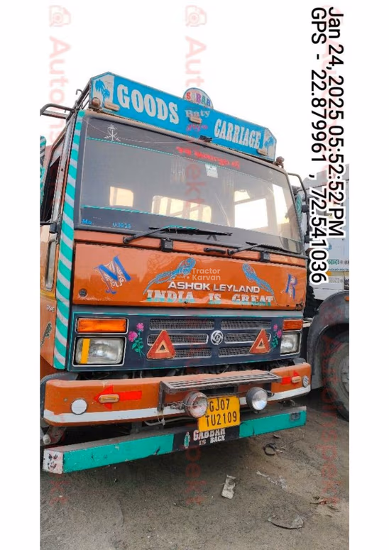 Ashok Leyland Ecomet 1615 Used Commercial Vehicle
