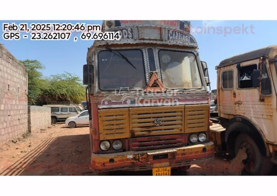 Ashok Leyland 3118 Used Commercial Vehicle