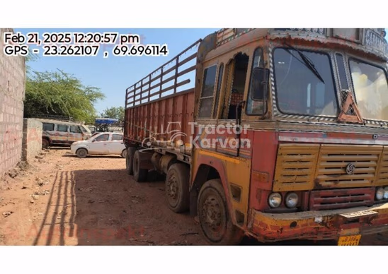 Ashok Leyland 3118 Used Commercial Vehicle