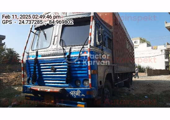 Ashok Leyland 2516 Used Commercial Vehicle