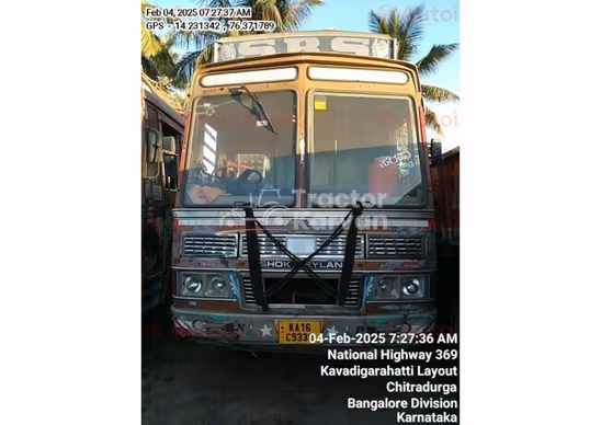 Ashok Leyland 3718 Used Commercial Vehicle