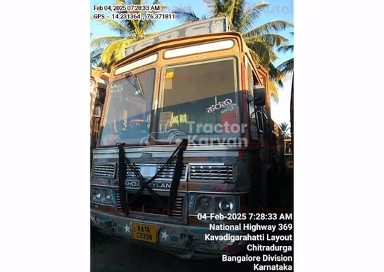 Ashok Leyland 3718 Used Commercial Vehicle