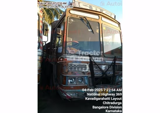 Ashok Leyland 3718 Used Commercial Vehicle