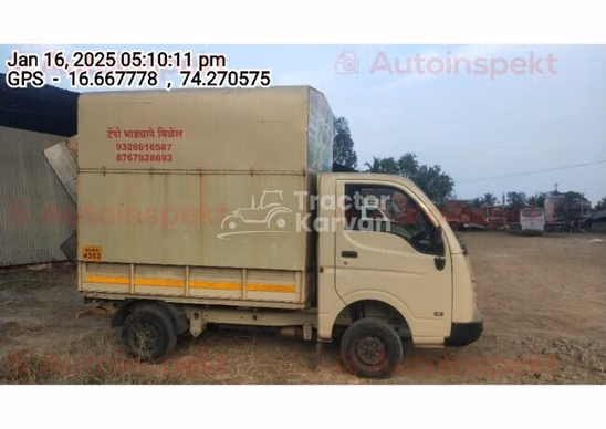 Tata ACE Used Commercial Vehicle