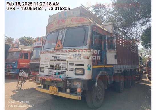 Tata LPT 3518 Used Commercial Vehicle