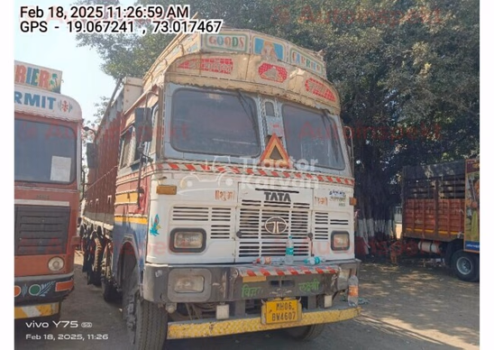 Tata LPT 3518 Used Commercial Vehicle