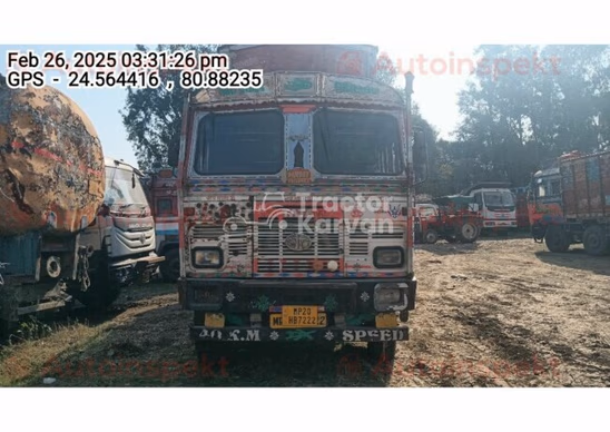 Tata 3118 Used Commercial Vehicle