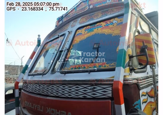 Ashok Leyland 3718 Used Commercial Vehicle