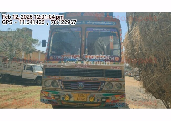 Tata LPT 3518 Used Commercial Vehicle