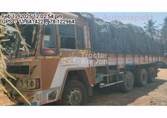 Tata LPT 3518 Used Commercial Vehicle