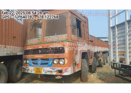Ashok Leyland 3718 Used Commercial Vehicle