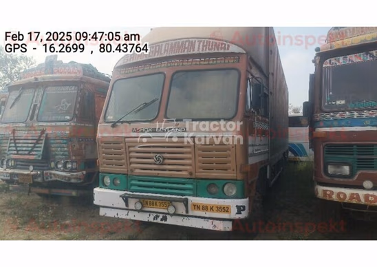 Ashok Leyland U-2518T Used Commercial Vehicle