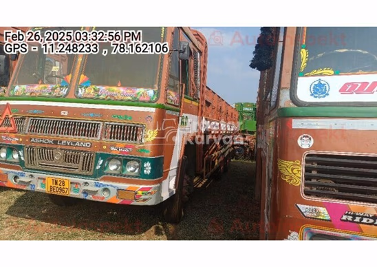 Ashok Leyland 2516 Used Commercial Vehicle