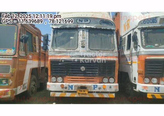 Ashok Leyland 2516 Used Commercial Vehicle
