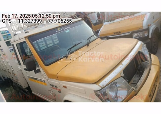 Mahindra Bolero Maxitruck Plus 1.2 Used Commercial Vehicle