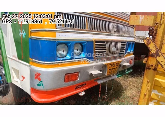 Ashok Leyland 1616 Used Commercial Vehicle
