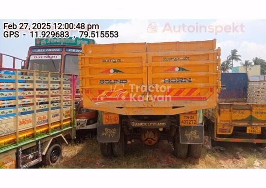 Ashok Leyland 1616 Used Commercial Vehicle