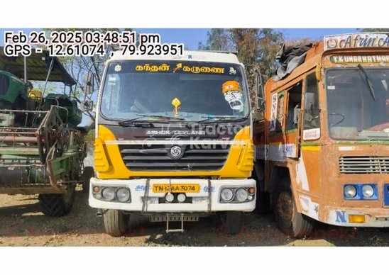 Ashok Leyland U 3123 T Used Commercial Vehicle
