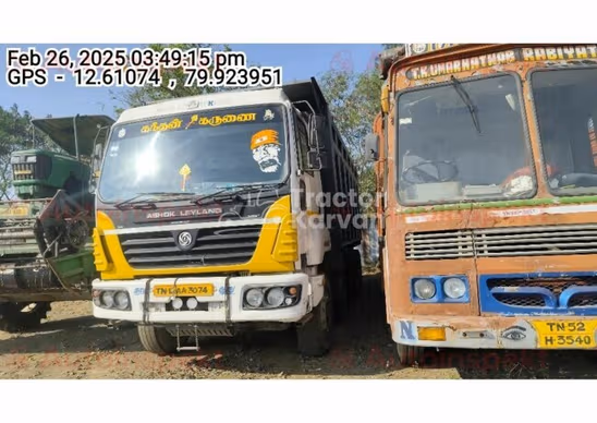 Ashok Leyland U 3123 T Used Commercial Vehicle