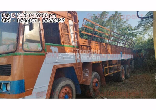 Ashok Leyland 3118 Used Commercial Vehicle