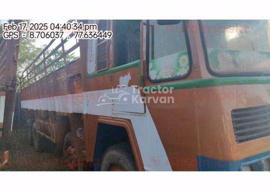 Ashok Leyland 3118 Used Commercial Vehicle