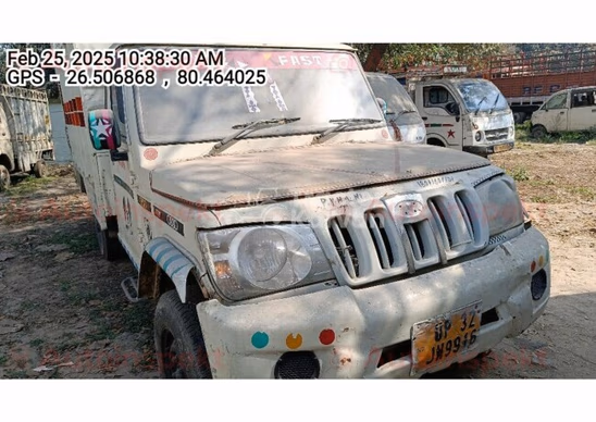 Mahindra Bolero Maxitruck Plus 1.2 Used Commercial Vehicle
