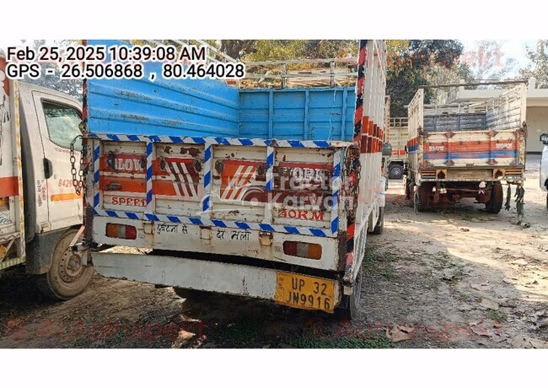 Mahindra Bolero Maxitruck Plus 1.2 Used Commercial Vehicle
