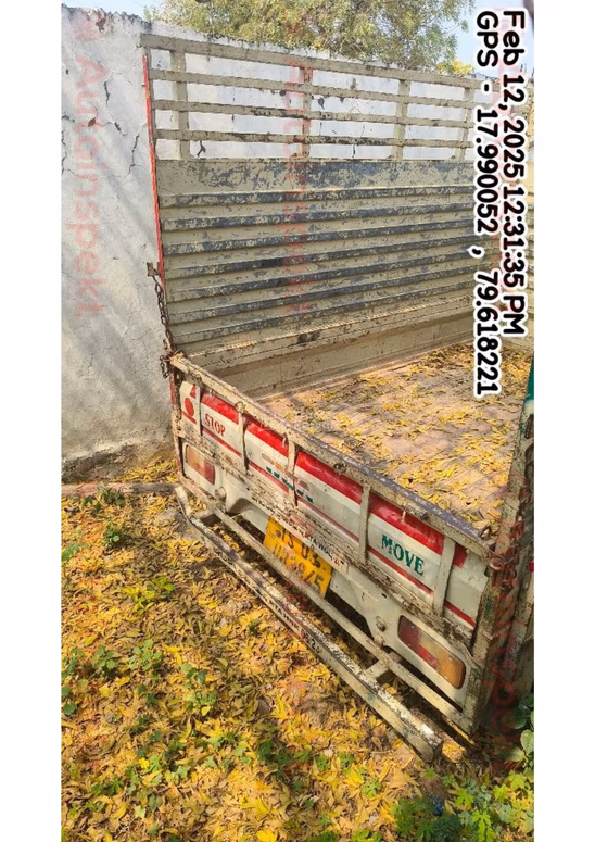 Tata ACE Used Commercial Vehicle