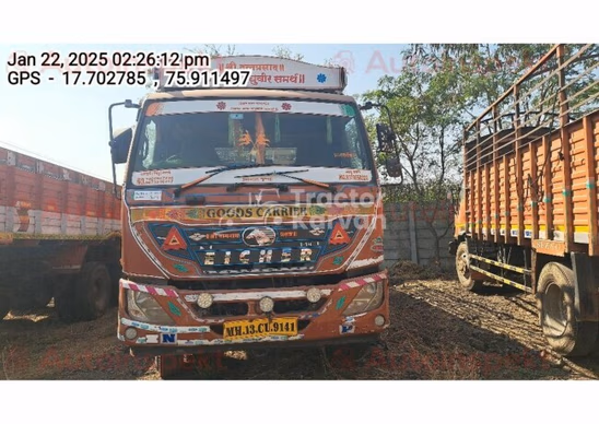 Eicher Pro 3014 Used Commercial Vehicle