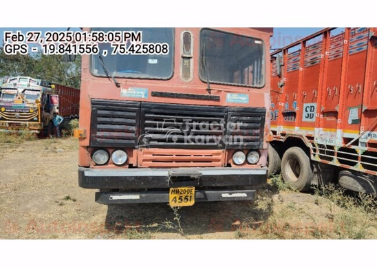 Ashok Leyland 1616 Used Commercial Vehicle