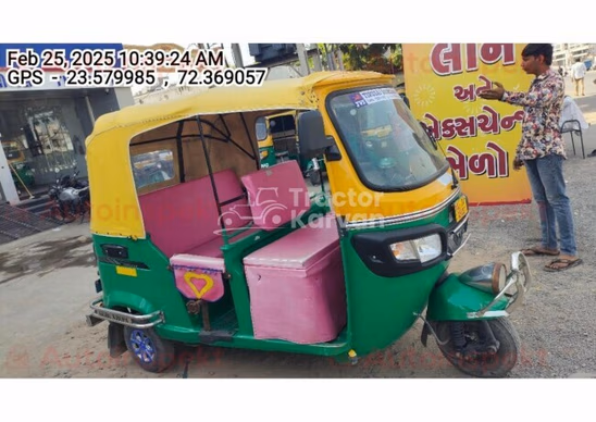 TVS King Deluxe Used Commercial Vehicle