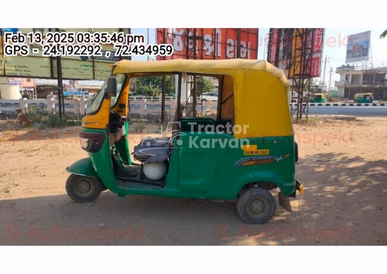 TVS King Duramax Used Commercial Vehicle