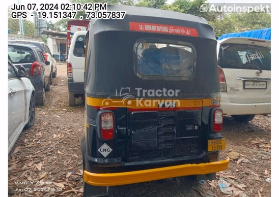 TVS King Deluxe Used Commercial Vehicle