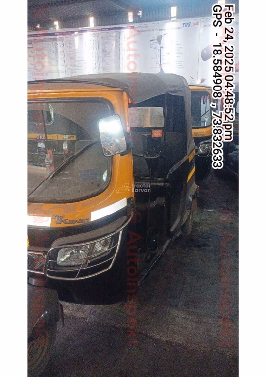 TVS King Deluxe Used Commercial Vehicle