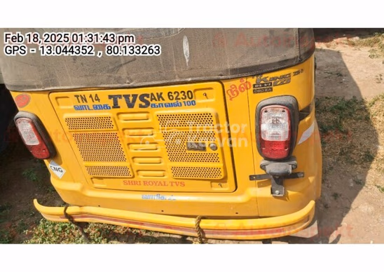 TVS King Deluxe Used Commercial Vehicle
