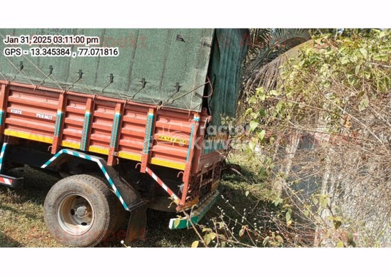 Eicher Pro 1055 Used Commercial Vehicle