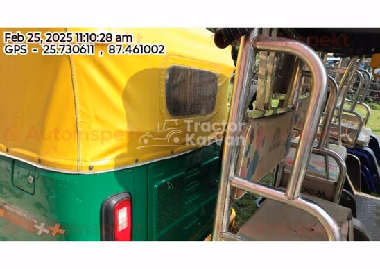 TVS King Duramax Used Commercial Vehicle