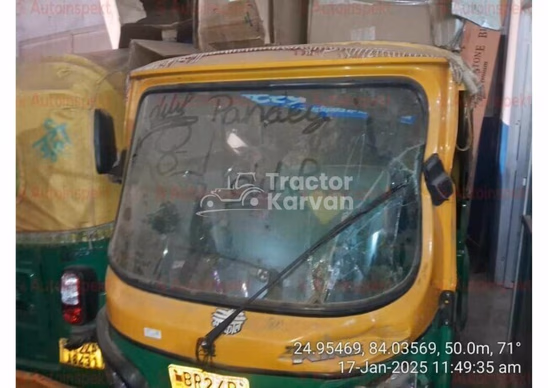टीवीएस किंग डीलक्स पुराने कमर्शियल व्हीकल