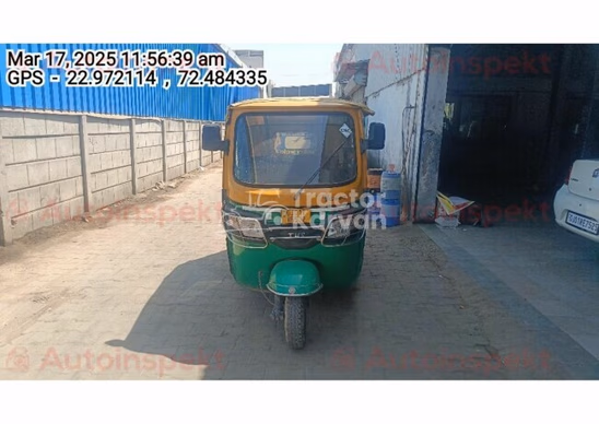 TVS King Deluxe Second Hand Commercial