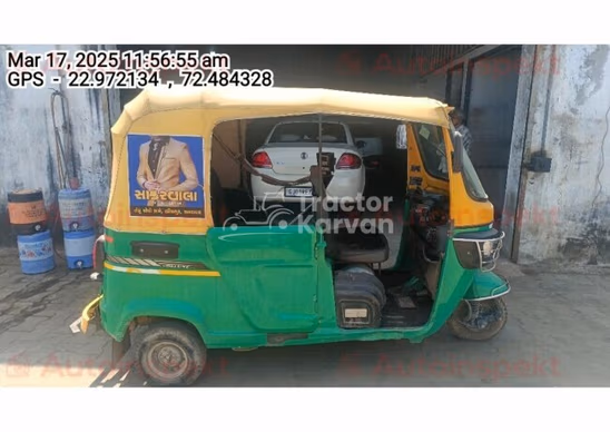 TVS King Deluxe Used Commercial Vehicle
