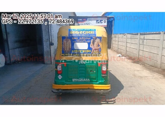 TVS King Deluxe Used Commercial Vehicle