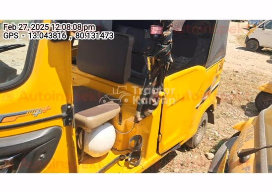 TVS King Duramax Used Commercial Vehicle